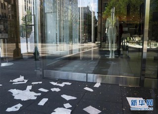 （国际）（2）4月份美国失业率飙升至14.7%