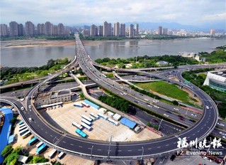 福州现有24座跨江大桥 创下多个"全国第一"