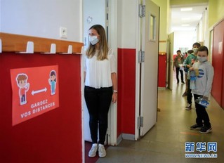 （国际疫情）（2）法国：逐步开学