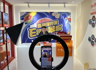 “红色直播间”。长江镇供图