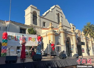 当地时间6月13日，首届“圣盖博文化节”在美国加利福尼亚州华人聚居城市圣盖博开幕。　中新社记者 张朔 摄