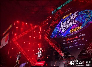 WIRELESS201712221503000291125541888.jpg