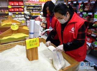（聚焦疫情防控·新华视界）（2）西安：基层党组织引领 筑牢防疫坚强堡垒
