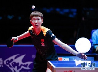 （体育）（6）乒乓球——国际乒联总决赛：陈梦胜王曼昱