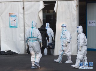 （聚焦疫情防控）（3）武汉体育中心方舱医院开始收治首批患者