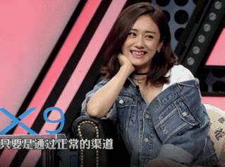 《吐槽大会》李小璐否认所有传言 不得不说情商真高