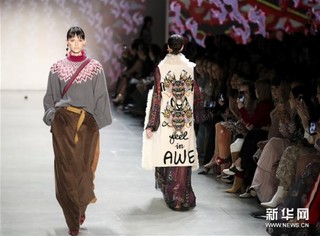（新华视界）（2）Vivienne Tam品牌亮相纽约时装周