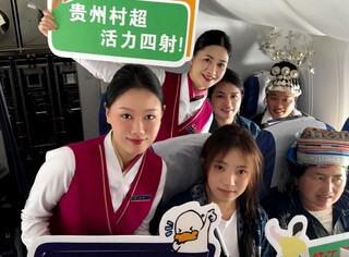 主题航班活动。南航贵州供图.jpg