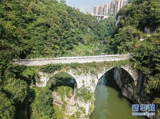 （新华全媒头条·图文互动）（2）从万桥飞架看中国奋斗——在贵州高高的山岗上