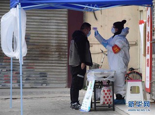 （新华全媒头条·图文互动）（5）大排查，武汉打响抗“疫”保卫战！