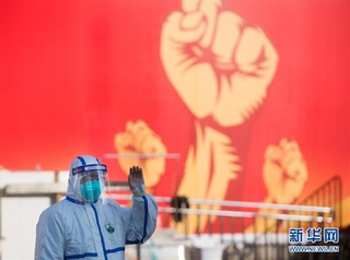 （聚焦疫情防控）（12）武汉体育中心方舱医院开始收治首批患者