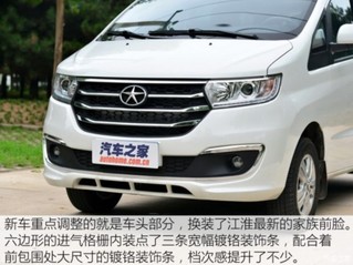 江淮汽车 瑞风M3 2016款 宜家版 1.6L 豪华智能型