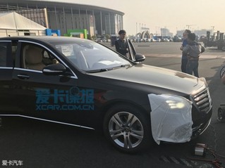上海车展探馆:奔驰新款S级抢先曝光