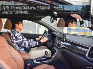 东风悦达起亚 起亚KX5 2019款 1.6T 自动四驱豪华