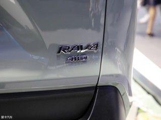 一汽丰田2019款RAV4