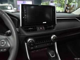 一汽丰田 RAV4荣放 2020款 2.0L CVT四驱尊贵版