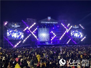WIRELESS201910201804000529340762112.jpg