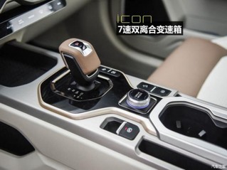 吉利汽车 吉利icon 2020款 旗舰型