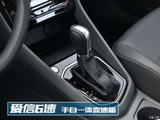 一汽-大众捷达 捷达VS7 2020款 280TSI 自动荣耀型