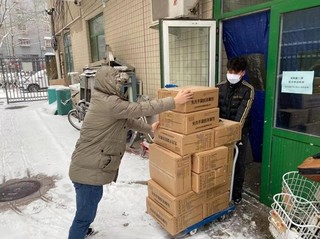 北京福彩抗击疫情1