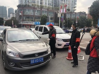 六盘水福彩1