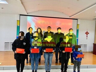 福彩圆梦·情系孤儿学子2