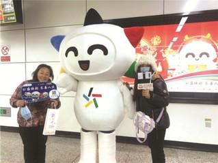 湖南地铁“体彩专列” 品牌线下推广2