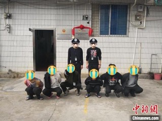 广东连平警方打掉一网络犯罪团伙涉案流水1.2亿元
