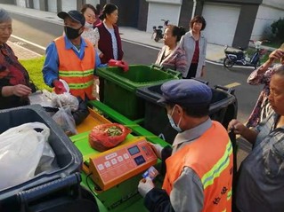 济南市钢城区艾山街道：垃圾分类“上云端”居民积分得实惠