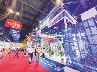 第20届东博会南宁签约项目数量创近十年新高