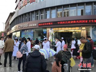 西昌市区人口_西昌市 人口地理-西昌市