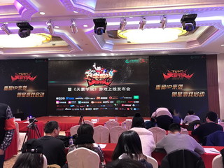 �º��״ε�����Ϸ��ҳSF�������������Ρ�΢��SF���桷����