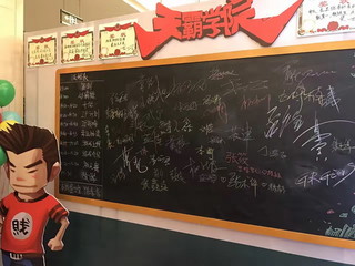 �º��״ε�����Ϸ��ҳSF�������������Ρ�΢��SF���桷����