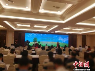 中国51家工业园区进入低碳工业试点期