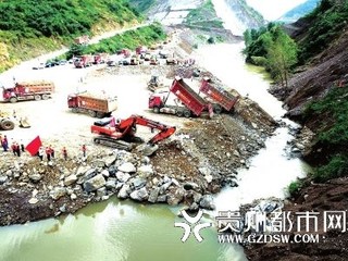 贵州最大水利工程截流