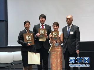 日本城西大学举行第5届大学生中文演讲比赛