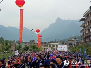 贵州望谟:"七星浪哨 相约桑郎"布依情人节开幕