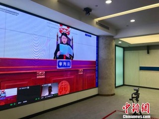 杭州互联网法院宣判首例比特币“挖矿机”纠纷