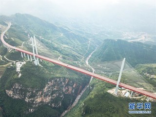 （新华全媒头条·图文互动）（6）从万桥飞架看中国奋斗——在贵州高高的山岗上