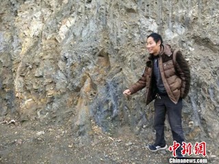 河南淅川境内发现大型石墨矿藏石墨烯含量较高