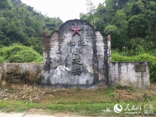 (老区苏区行)河源和平县:以旅游 农业带动老区人民脱贫致富