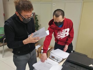 北京福彩抗击疫情5