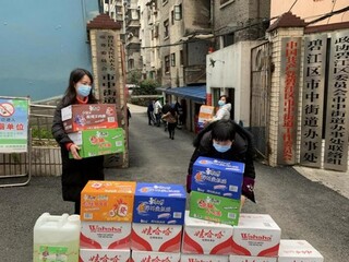铜仁福彩1