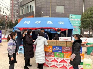铜仁福彩2
