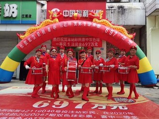 全家生日编号码，守号中奖合家欢2