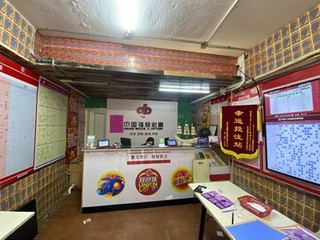 佛山顺德彩民喜中新年首注“快乐8”500万大奖2