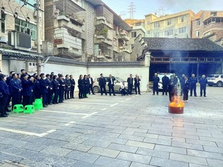消防演练。