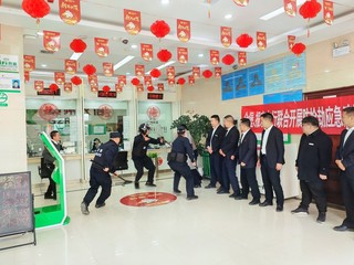 防抢劫应急演练。