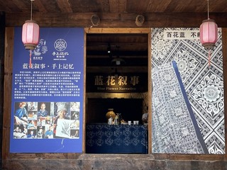 4、贵阳市手上记忆博物馆新馆开馆。.jpg