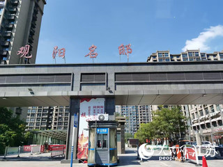 事发小区。人民网记者 王继亮摄